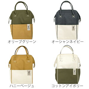 保冷バッグ BigBee スクエアクーラーバック ( トートバッグ 保冷 ショッピングバッグ クーラーボックス エコバッグ 大容量 買い物バッグ ショッピング アウトドア 保冷トートバッグ おしゃれ かわいい バッグ かばん )【3980円以上送料無料】通販格安セール情報 楽天 通販