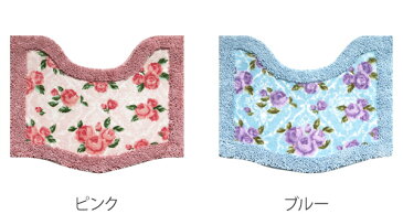 ミニトイレマット ロズレ 40×50cm （ トイレ マット ローズ ミニ バラ 薔薇 単品 洗える すべり止め 40×50 トイレタリー ）【3980円以上送料無料】