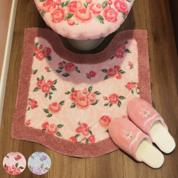 トイレマット ロズレ 60×60cm （ トイレ マット ローズ バラ 薔薇 単品 洗える すべり止め 60×60 トイレタリー ） 【3980円以上送料無料】