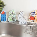 キッチンスポンジ MOOMIN 不織布スポンジ ( キッチン スポンジ 台所用スポンジ キッチン用スポンジ 食器用 台所用 クリーナー 台所 食器洗い 皿洗い ...