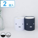 トイレットペーパーカバー ミッフィー 2個入 ( miffy トイレ トイレットペーパー ケース カバー ストッカー シングル ダブル 収納 トイレ収納 入れ物...
