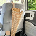 傘ホルダー 車 リング付き傘カバー matka 吊り下げ ( 車内収納 カーポケット 傘入れ ヘッドレスト 後部座席 折り畳み コンパクト バックポケット シー...