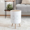 ゴミ箱 7L ミッフィー 小物入れ兼ダストボックス ( ごみ箱 7リットル miffy 脚付き ふた付き プッシュふた 木目調 ホワイト かわいい おしゃれ 脚...