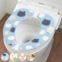 便座シート ふわりんこ貼るだけ便座シート 便座クッション ( 便座 カバー シート 抗菌 防臭 消臭 便座マット 貼るだけ ふんわり 洗える U型 O型 洗浄暖...