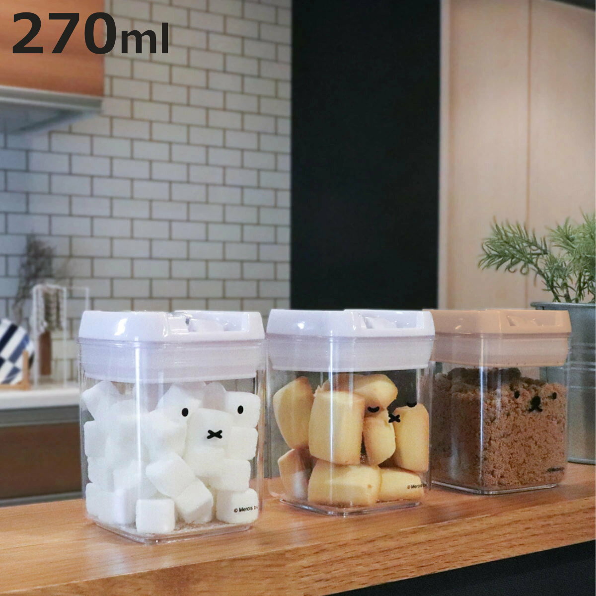 保存容器 270ml miffy キャニスター （ ミッフィー 密閉 プラスチック 密閉保存容器 密閉容器 調味料入れ 調味料容器 食品保存 プラスチック容器 小物入れ 透明 クリア スタッキング 積み重ね かわいい おしゃれ キャラクター ）【3980円以上送料無料】