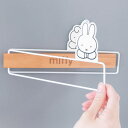 ふきんハンガー miffy マグネット ( ミッフィー ふきん掛け タオル掛け ハンガー 折りたたみ 磁石 天然木 スチール キッチンタオルハンガー バー かわ...