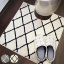 トイレマット Saltoru? ベニワレン 60x60cm ホワイト ( トイレ マット トイレ用品 トイレマットのみ 単品 60cm 幅60 洗える ウォッシ...
