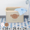 バスケット バンブーバスケット ミッフィー おもちゃ入れ 収納 小物 ( 収納ボックス miffy ボリス カラーボックス インナーボックス 撥水 小物入れ 収納ケース 防水仕様 ランドリー ボックス 洗面所 竹 バンブー おもちゃ )【3980円以上送料無料】