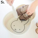 バケツ 洗い桶 折りたたみ miffy ミッフィー 折り畳み桶 ( 桶 折りたたみバケツ ソフトタブ キッチン雑貨 洗濯用品 省スペース たためる キッチン 食...