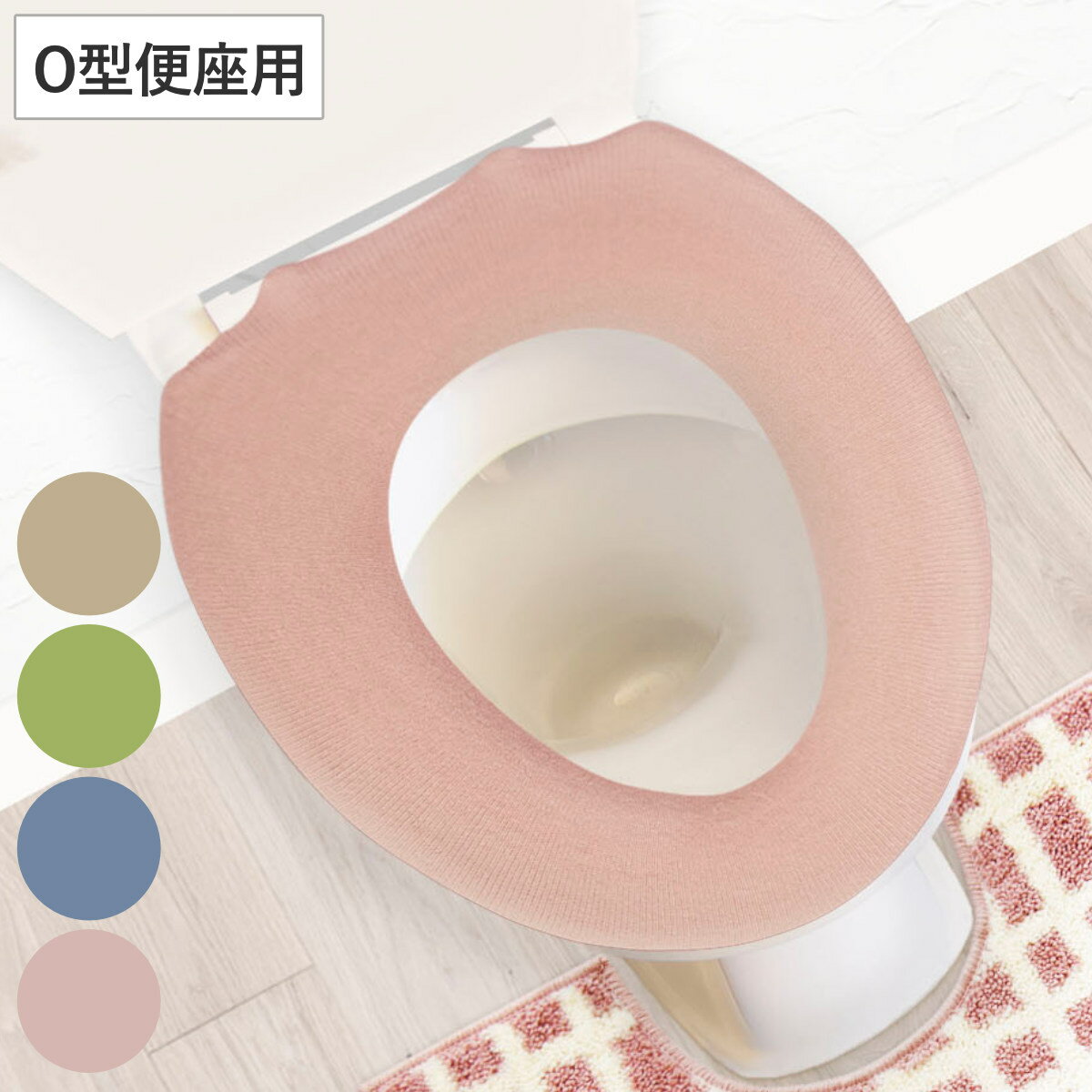 �غ¥��С� O�� �ʥ����� �� �غ� ���С� ������ �غ¥ޥå� �ȥ��쥫�С� �ȥ������� O���غ����� ���˥��꡼ �Ȥ��� �ȥ��� ̵�� �ˡ�3980�߰ʾ�...