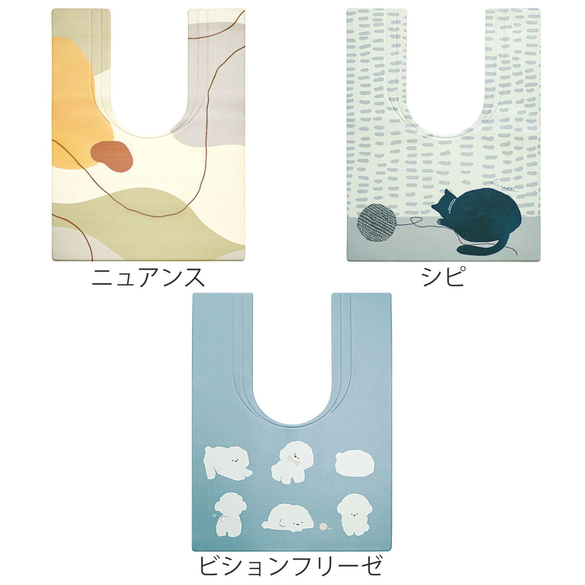 トイレマット 拭ける 80×60cm スキマに...の紹介画像3