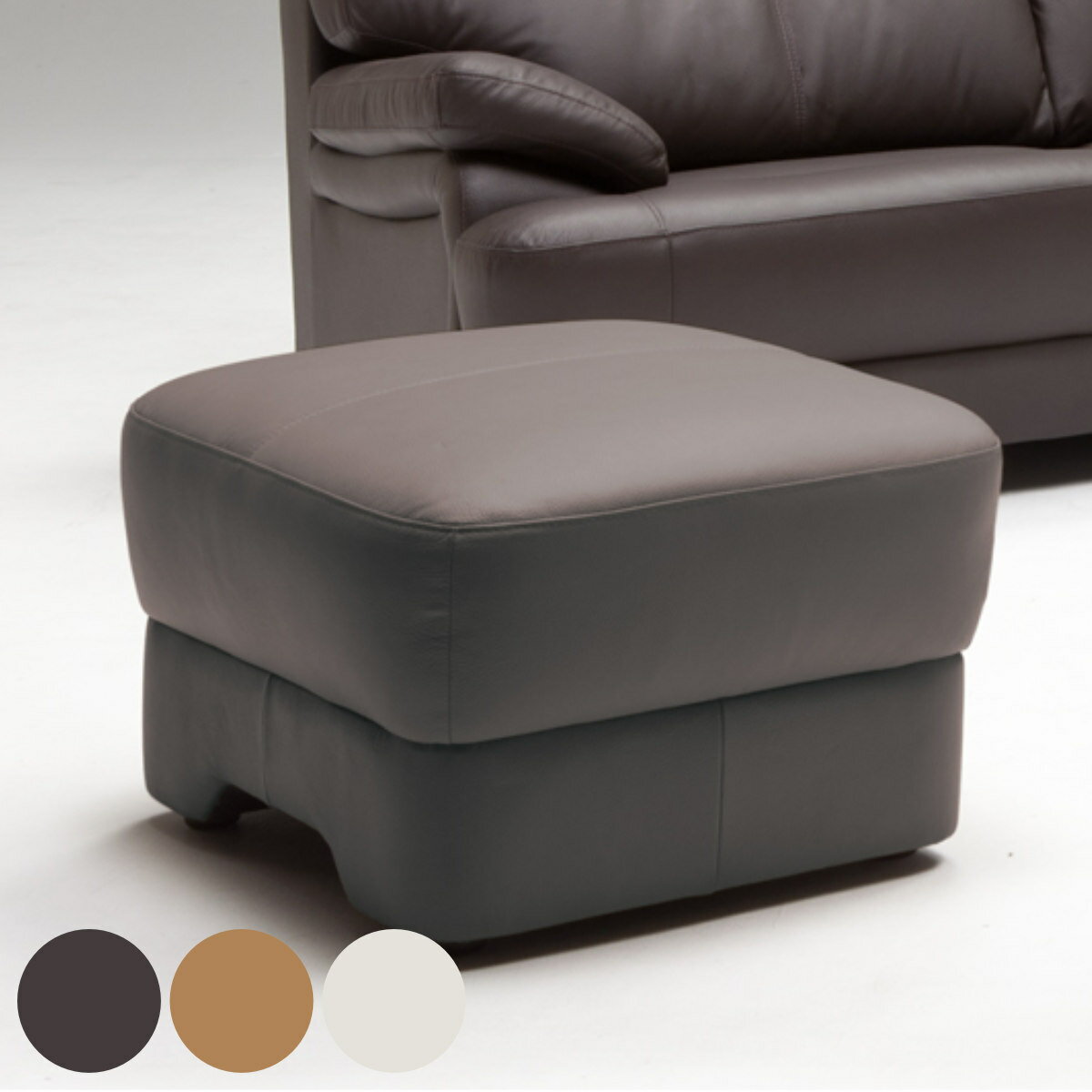 スツール 高さ41cm レザー PVC （ 開梱設置 送料無料 一人掛け 1人用 チェア オットマン 足置き 本革 レザー調 座面高41cm おしゃれ 高級感 ヴィンテージ レトロ ダークブラウン キャメル アイボリー ） 【3980円以上送料無料】