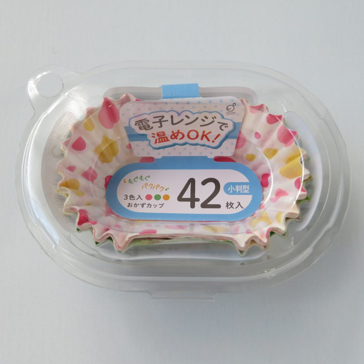 おかずカップ 42枚入 ドット柄 小判型 ( お弁当カップ 42個入り レンジ対応 おかず入れ 弁当 子供 レンジOK 冷凍OK おべんとうカップ 小分けカップ...