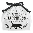 お弁当袋 ランチ巾着 ランチバッグ HAPPINESS ( 巾着 お弁当巾着 お弁当用 日本製 給食 お弁当 ランチ 用品 グッズ ネコ 猫 ねこ ) 【398...