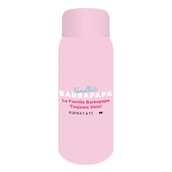 水筒 ステンレス ステンレスボトル BARBAPAPA FAMILY 200ml （ 保温 保冷 バーバパパ ミニ キャラクター ミニボトル ボトル スリム ダイレクトボトル 携帯マグ スリムボトル マグ 学校 スポーツ レジャー ピクニック 遠足 キャラ ）【3980円以上送料無料】