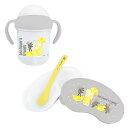 ギフトセット レオ・レオニ ストローマグ 離乳食容器 2点セット LEMON 出産祝い ( ギフト セット ベビーマグ 保存容器 ベビー 赤ちゃん プレゼント ...