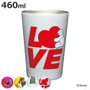 タンブラー 460ml ディズニー ステンレス ( ステンレスタンブラー ステンレス製 保温 保冷 カップ コップ キャラクター キャラ コーヒー 紅茶 ミッキ...