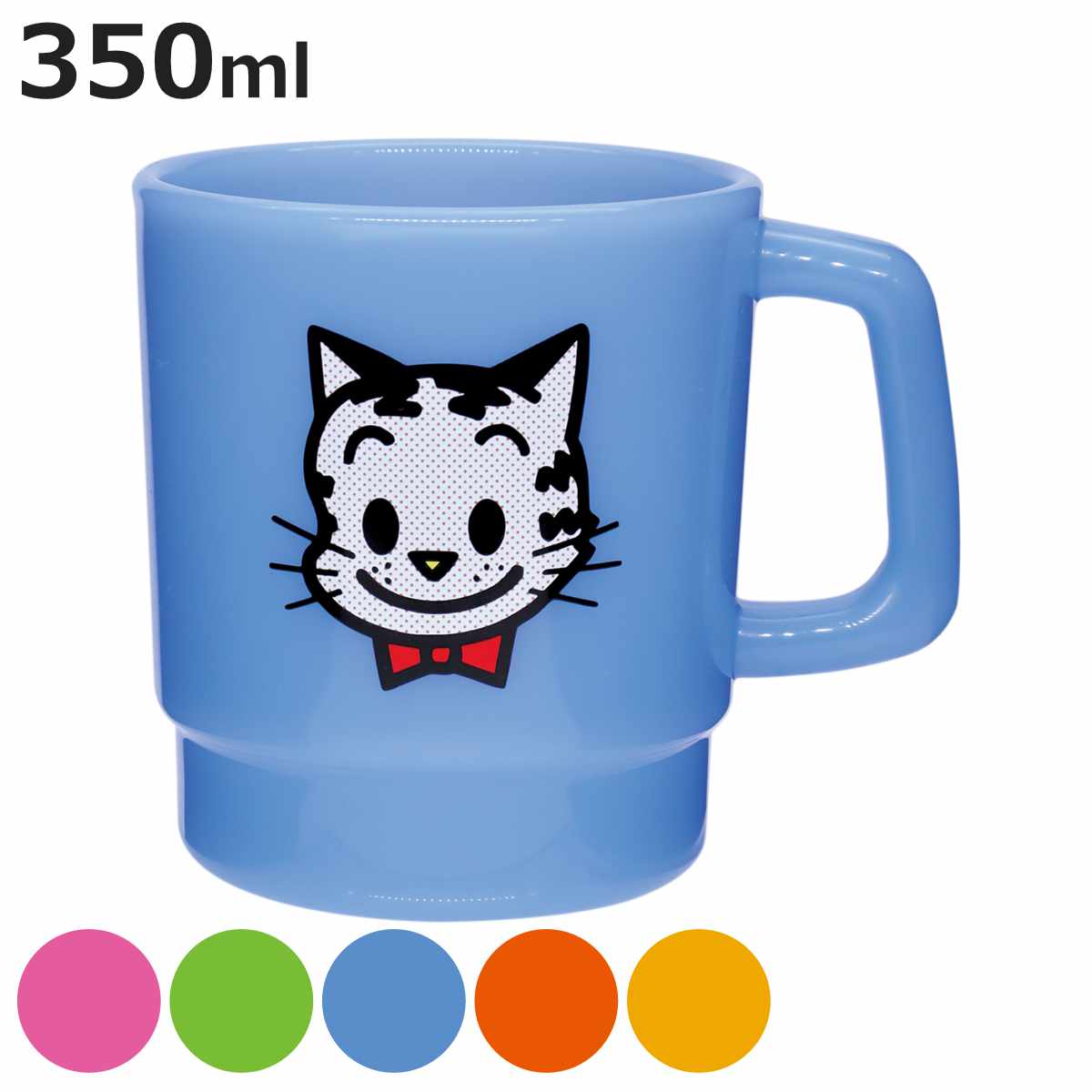 マグカップ 350ml OSAMU GOODS プラスチック ( 電子レンジ対応 マグ カップ コップ キャラクター 軽い 割れにくい キッズ ジュース お茶 ...