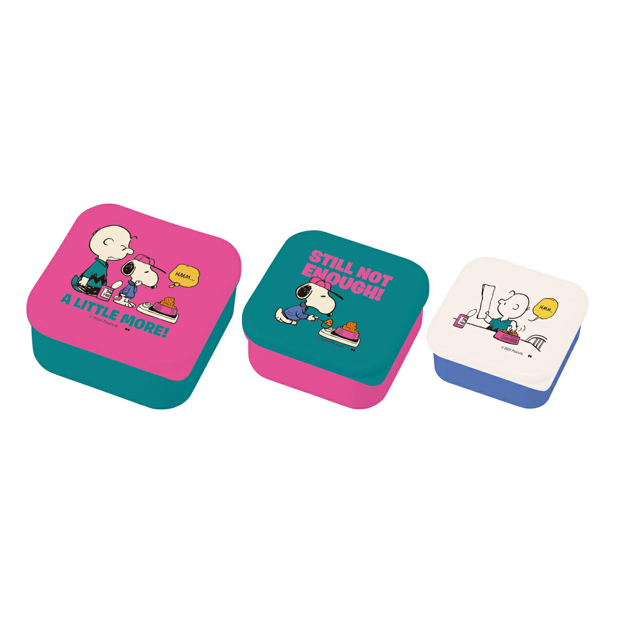 弁当箱 スヌーピー PN シールランチ3PDOG FOOD （ SNOOPY 3個セット シール容器 お弁当箱 ランチボックス 日本製 デザートケース フルーツケース お弁当 弁当 フルーツ容器 デザート容器 グッズ ）【3980円以上送料無料】