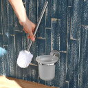 トイレブラシ ケース付き BISK VIRGINIA ( トイレ ブラシ トイレブラシスタンド ブラシ立て ポット付き 浮かせる収納 トイレブラシケース トイレ...