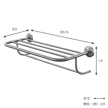 タオルハンガー 55cm BISK VIRGINIA タオルシェルフ ビスク （ 送料無料 シェルフ タオル置き タオル掛け 棚 ステンレス 壁付け ホテルライク パウダールーム 収納 洗面用品 キッチン用品 トイレ用品 石膏ボード用 DIY ）【3980円以上送料無料】