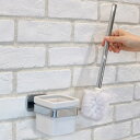 トイレブラシ ケース付き BISK TORE ( トイレ ブラシ トイレブラシスタンド ブラシ立て ポット付き 置かせる収納 角型 トイレブラシケース トイレブ...