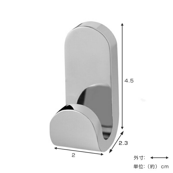 フック ローブフック BISK NATURA シングル ビスク （ タオルフック バスタオルフック ステンレス ハンガー バスローブ タオル ダブル 引っ掛け 壁付け 壁掛けフック 収納 省スペース ホテルライク タオルハンガー 石膏ボード用 ）【3980円以上送料無料】