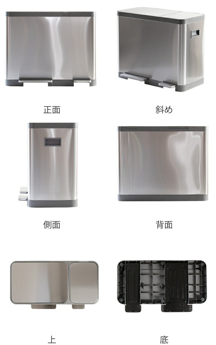 JAVA『トリプルコンパートメント3分別』の口コミ