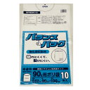 ゴミ袋 90L 10枚入り 半透明 0.02mm バランスパック 高密度ポリエチレン シャカシャカタイプ 破れにくい ( ごみ袋 90リットル 裂けにくい ポリ...