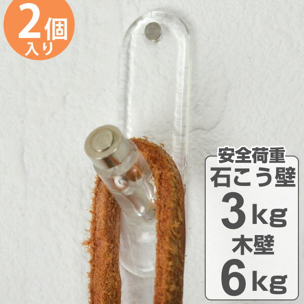 �եå� �餯�餯�ݤ��եå� ���ꥢ �йѥܡ����� ���� ξ�� 2������ �ԥ󥿥��� �� �ԥ�եå� �йѥܡ��� �й� ���� �٥˥� �� �йѥܡ������� �Ф�����...