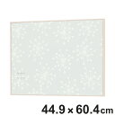 マグネットボード 壁掛け ファブリックパネル 44.9×60.4cm グレー ファブリックマグネットボード ( マグネット ボード 掲示板 メッセージボード スケジュールボード 予定 写真 メモ ピンレス 伝言ボード )【3980円以上送料無料】