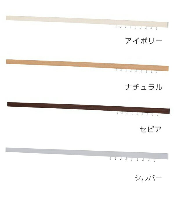 �ɳݤ� �եå� �ϥ󥬡��եå� �����Ĺ�� ��180cm ����Ĵ ���̼�Ǽ �졼�� �� ����̵�� ��������ϥ󥬡� �����ȥϥ󥬡� ���� ��Ǽ �ɳݤ��ϥ󥬡� �ɳݤ��եå� ���ؼ�Ǽ �����ݤ� �����ȳݤ� ��������եå� ���եå� �� ��3980�߰ʾ�����̵����