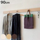 壁掛け ハンガーフック 幅90cm 奥行3cm 木目調 壁面収納 レール フック 長押風 ( フック付き ウォールハンガー コートハンガー ハンガー掛け 壁面 ...