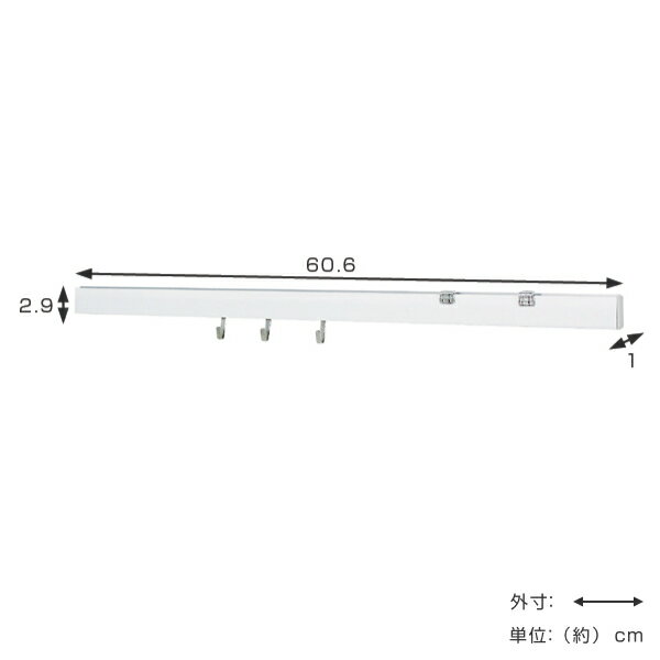 �ɳݤ� �եå� �ϥ󥬡��եå� �ޥ���졼�� ��60.6cm �ۥ磻�� ���̼�Ǽ �졼�� Ĺ���� ����å��դ� �� ��������ϥ󥬡� �ɳݤ��ϥ󥬡� �ɳݤ��եå� ��Ǽ �ǥ����ץ쥤 �̿� ���� ���ؼ�Ǽ �����ݤ� ��60cm ���饤�� ������ �ˡ�3980�߰ʾ�����̵����