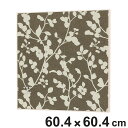 マグネットボード 壁掛け ファブリックパネル 60.4×60.4cm ブラウン ファブリックマグネットボード ( マグネット ボード 掲示板 メッセージボード スケジュールボード 予定 写真 メモ ピンレス 伝言ボード )【3980円以上送料無料】