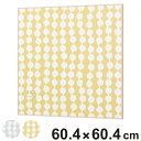 ファブリックパネル ファブリックマグネットボード 60.4x60.4cm ドロップ ( 壁掛け 壁飾り マグネットボード アート パネル ウォールメイツ マグネット 磁石 柄 子ども 部屋 リビング 縦 横 掲示板 北欧風 )【3980円以上送料無料】