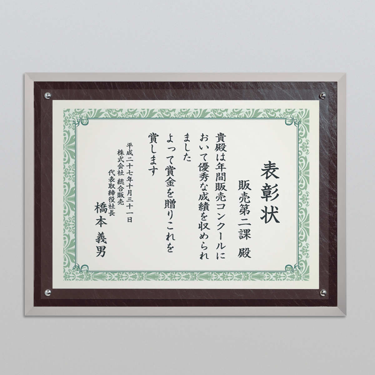 �ե졼�� �쥶���ܡ��� P100 A3 �� �޾� �ڽ� ���� �� �ɳݤ� ��鴶 ���� �� ������� ������� �쥶��Ĵ ���� ����ƥꥢ ɽ���� ´�Ⱦڽ� ǧ��� ���ľ� �Ⱦ� ���� �ݥ����� ��˥塼 �ˡ�3980�߰ʾ�����̵����