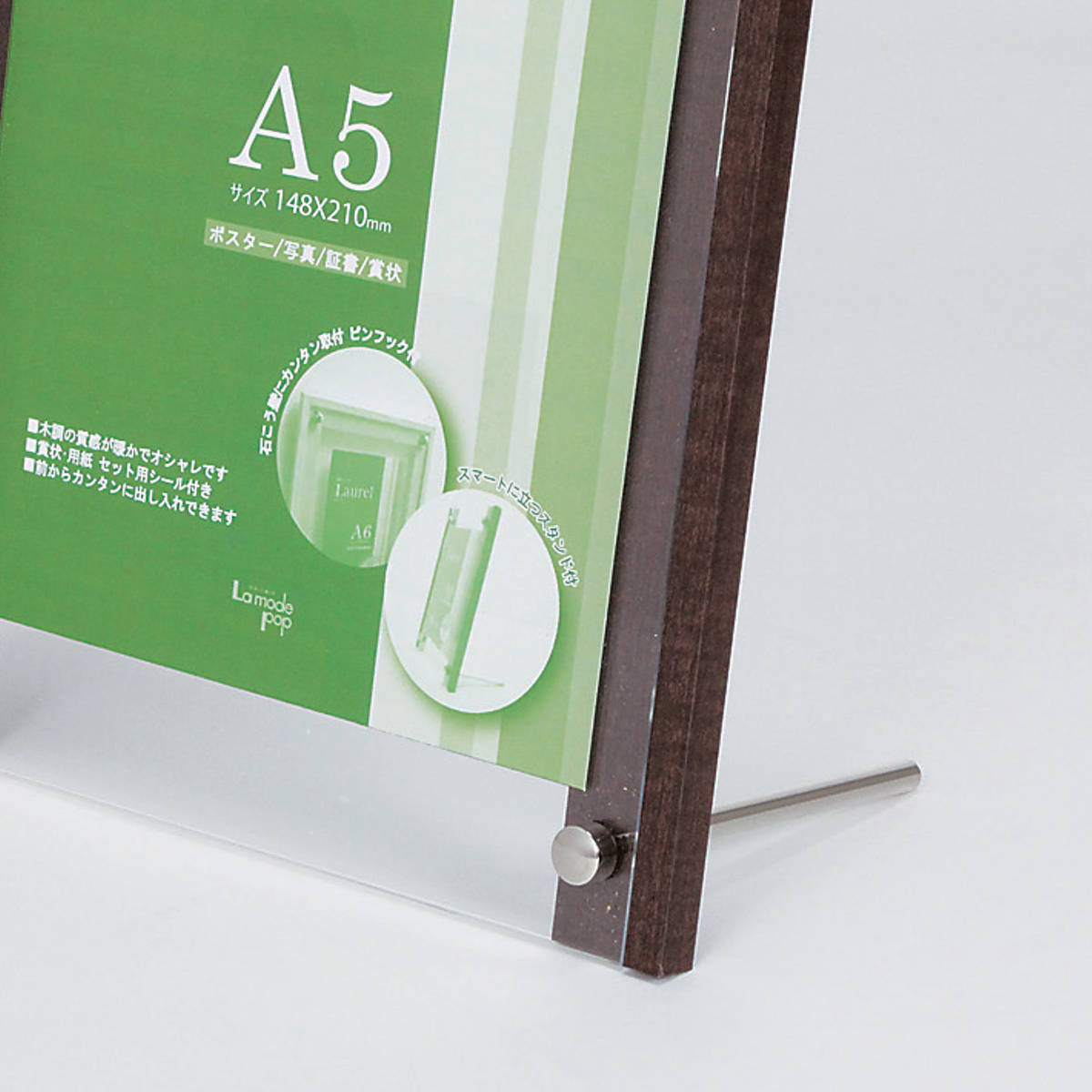 �������ե졼�� ������� P106 B5 ����ƥꥢ�ե졼�� �۱� �� �ե졼�� �� �ݥ����� �޾� �̿� ���� ������� �ɳݤ� ���� ������� ������� ���� ����ƥꥢ ��˥塼 ���ե� ��Ź ���� ���� ���饹�� �ȥ��� ϭ�� ��ñ �ˡ�3980�߰ʾ�����̵����