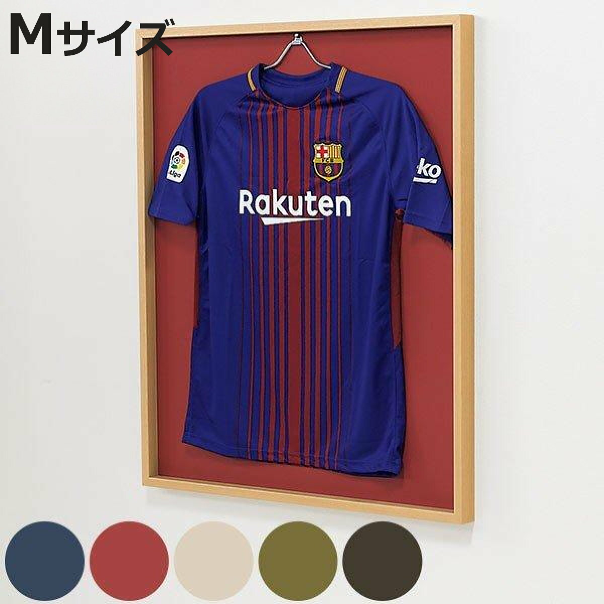 サイズ外寸：約 幅75×奥行4.1×高さ90（cm）内寸：約 幅71.4×高さ86.4（cm）有効画面寸法：約 幅71.4×高さ86.4（cm）重量：約3.6kg重量約 3.6kg内容量1枚ユニフォームハンガー、専用フック材質アルミ、べニア種類ナチュラル×ブルー、ナチュラル×レッド、ナチュラル×ベージュ、ナチュラル×グリーン、ナチュラル×グレー生産国日本製注意事項※ご注文数により納期が遅れる可能性がございます。予めご了承くださいませ。区分返品・キャンセル区分（不可）ギフトラッピングページを見るユニフォーム 収納 ユニフォーム額 L208 Mサイズ フレーム ナチュラル感動をディスプレイユニフォームや思い出のTシャツを飾れる専用の額縁です。シワになりにくいハンガータイプです。リビングで大好きな選手のユニフォームに囲まれたい！大切なものをいつも目に触れる生活の中に置きたい！そんな方にピッタリです。ユニフォームや思い出のTシャツをカジュアルに飾れるアクリルの透明カバーがないので、手軽に掛け替えできます。フレームで飾ることでお部屋のインテリアもグレードアップします。 手軽に自分らしくカスタマイズバックボードは5色から選べるので、ユニフォームやTシャツの色に合わせてチョイスできます。自分だけのこだわりの空間を作ることができます。 引掛けハンガーがしっかりサポート専用のハンガー付きなので、簡単・綺麗にディスプレイできます。色褪せない大切な思い出タンスに眠っている大好きな選手のユニフォームやアーティストのTシャツ、お子様が部活で使っていたものなどを記念に飾ってみませんか？スポーツ好きの方への贈り物としてもおすすめです。カラー関連キーワード：Tシャツ ユニホーム ユニホーム額 シンプル オシャレ お洒落 おしゃれ スタンド型 スポーツ 野球 サッカー バスケット ラグビー バレーボール お気に入り選手 サイン 部活 引退 記念 思い出 子供 キッズ tシャツ 後ろ前 ハンガー付き 趣味 がく がくぶち LH1914関連商品はこちらユニフォーム 収納 ユニフォーム額 L200 26,180円ユニフォーム 収納 ユニフォーム額 L200 31,680円ユニフォーム 収納 ユニフォーム額 L200 26,180円ユニフォーム 収納 ユニフォーム額 L200 26,180円ユニフォーム 収納 ユニフォーム額 L200 31,680円ユニフォーム 収納 ユニフォーム額 L200 31,680円ユニフォーム 収納 ユニフォーム額 L201 27,170円ユニフォーム 収納 ユニフォーム額 L201 27,170円ユニフォーム 収納 ユニフォーム額 L200 26,180円～ユニフォーム 収納 ユニフォーム額 L201 27,170円～ユニフォーム 収納 ユニフォーム額 L214 26,620円ユニフォーム 収納 ユニフォーム額 L201 32,340円