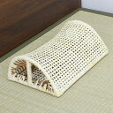 籐 まくら 半円タイプ 20×30cm 天然素材 ( ムレにくい 通気製 ひんやり 涼しい 低め ラタン 枕 ピロー お昼寝 ナチュラル 寝心地 快適 快眠 グ...