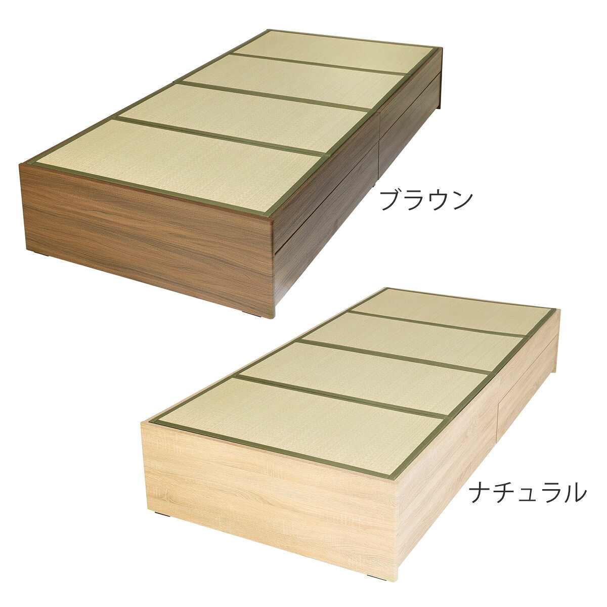 お弁当グッズのカラフルボックスの畳ベッド シングル 引出し2杯 小上がり シンプル （ ベッドフレーム 畳 ベッド ヘッドレス 天然い草 引出し たたみ 抗菌 調湿 消臭 畳マットレス 畳付 ブラウン ナチュラル ）【3980円以上送料無料】｜アングル3
