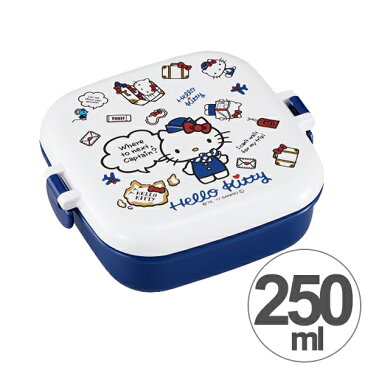 お弁当箱 デザートケース ハローキティ 250ml 子供用 キャラクター キティ KITTY ( 弁当箱 ミニケース フルーツケース 果物入れ ランチボックス 保存容器 プラスチック保存容器 デザート容器 電子レジン対応 日本製 )【4500円以上送料無料】