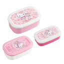 お弁当箱 シール容器 3個入 入れ子式 ハローキティ サクラ 子供 ( 弁当箱 3個セット レンジ対応 保存容器 ランチボックス デザートケース キティちゃん ...