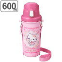 水筒 プラスチック 直飲み 軽量 ハローキティ サクラ 600ml 子供 ( 保育園 幼稚園 キャラクター ワンタッチ 直飲みプラボトル ワンタッチボトル ダイ...