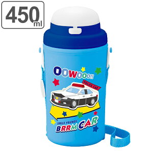 水筒 プラスチック 保冷 ストロー 軽量 ブルーンカー 450ml 乗り物 子供 パトカー 保冷専用 幼稚園 保育園 ワンタッチ 子供用水筒 男の子 ストローホッパー ストローボトル ショルダーベルト付 アウトドア レジャー 3980円以上送料無料 のおすすめ キテミヨ 水筒 プラスチック 保冷 ストロー 軽量 ブルーンカー 450ml 乗り物 子供 パトカー 保冷専用 幼稚園 保育園 ワンタッチ 子供用水筒 男の子 ストローホッパー ストローボトル ショルダーベルト付 アウトドア レジャー 3980円以上送料無料 のおすすめ キテミヨ