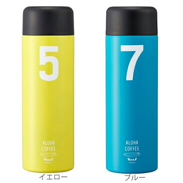 水筒 ステンレス 直飲み HALEIWA ナンバー 490ml マグボトル ( 保温 保冷 ダイレクトボトル ステンレスボトル ハレイワ ナンバー柄 シンプル スタイリッシュ ジム スポーツ メンズ レディース 男の子 女の子 カラフル )【3980円以上送料無料】