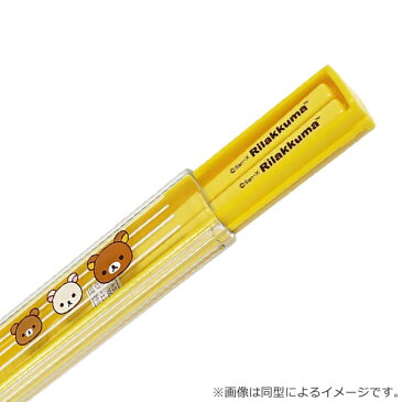 箸&箸箱セット 鬼滅の刃 スライド式 引きフタ箸箱セット 16.5cm 子供 ( 食洗機対応 箸 箸箱 幼稚園 保育園 カトラリー キャラクター 携帯用カトラリー 食洗機OK お箸 ケース 鬼滅 きめつのやいば グッズ キャラ 日本製 キッズ )【3980円以上送料無料】