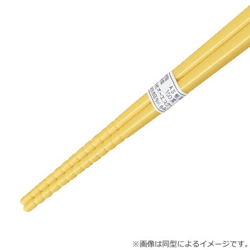 箸&箸箱セット 鬼滅の刃 スライド式 引きフタ箸箱セット 16.5cm 子供 ( 食洗機対応 箸 箸箱 幼稚園 保育園 カトラリー キャラクター 携帯用カトラリー 食洗機OK お箸 ケース 鬼滅 きめつのやいば グッズ キャラ 日本製 キッズ )【3980円以上送料無料】