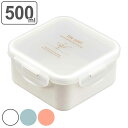 お弁当箱 500ml フードコンテナ ひのきのぷら No.3 ( 弁当箱 ランチボックス 1段 保存容器 食洗機対応 レンジ対応 日本製 女子 お弁当 弁当 作...