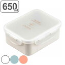 お弁当箱 650ml フードコンテナ ひのきのぷら No.3 ( 弁当箱 ランチボックス 1段 保存容器 食洗機対応 レンジ対応 日本製 女子 お弁当 弁当 作...
